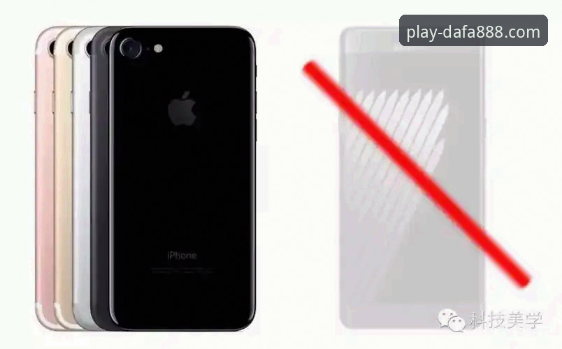 dafa888官网最新地址 dafa888手机客户端:功能详解与使用指南